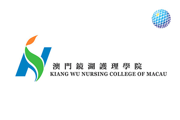 Kiang Wu Nursing College of Macau Macau