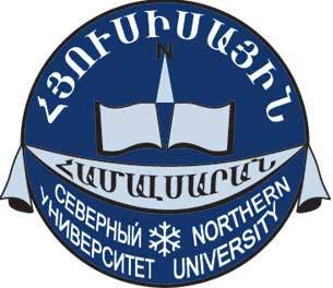 Northern University Armenia