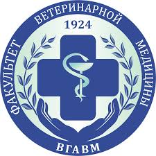 Viciebsk State Academy of Veterinary Medicine Belarus