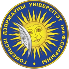 Francisk Skorina Gomel State University Belarus